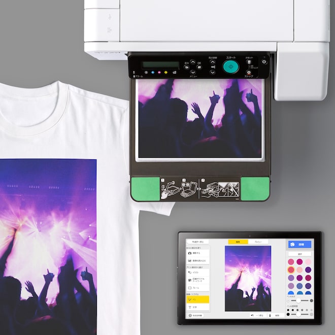 Impresora digital textil